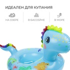 Плотик для плавания «Динозаврик», 75 х 50 см, цвет бирюзовый 9378675 - фото 319795427