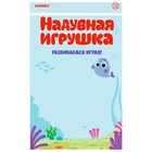 Игрушка надувная «Пончики», 80 cм, d=30 см, цвет МИКС 9378692 - фото 832310