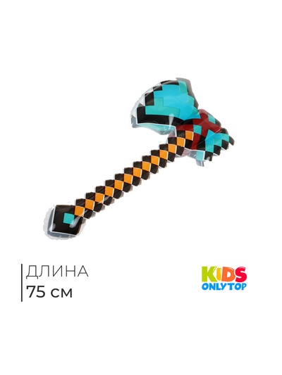 Игрушка надувная «Топор», 75 см