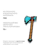 Игрушка надувная «Топор», 75 см - Фото 2