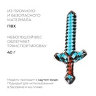 Игрушка надувная «Меч», 65 см, МИКС - Фото 2