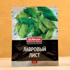Приправа узбекская "Лавровый лист" 8г - фото 319364759