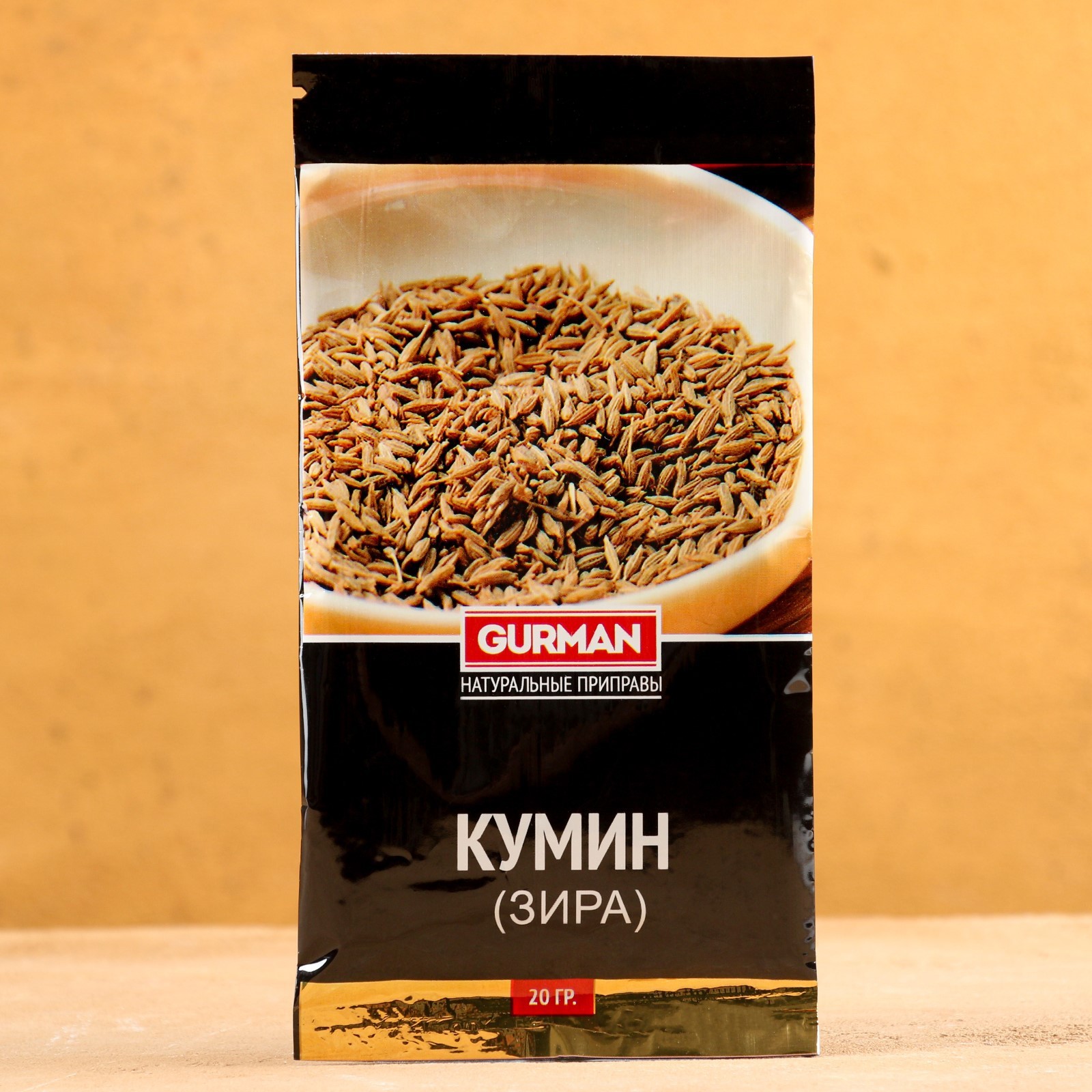 Приправа узбекская "Кумин" 20г (9501788) - Купить по цене от 9.50 руб ...