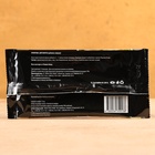 Приправа узбекская «Для мантов» 20 г 9501790