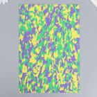 Фоамиран "Цветной камуфляж" 1 мм набор 10 листов МИКС формат А4 - Фото 3