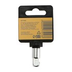 Переходник для воротка ТУНДРА, с 1/4" на 3/8", CrV - Фото 5