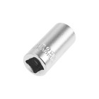 Адаптер для бит ТУНДРА, с квадрата 1/4" на шестигранник 1/4", CrV - Фото 1