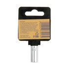 Адаптер для бит ТУНДРА, с квадрата 1/4" на шестигранник 1/4", CrV - Фото 5