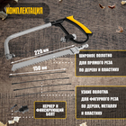 Набор с ножовкой ТУНДРА, пилки по металлу 5 шт., пилка универсальная 1 шт. - Фото 2