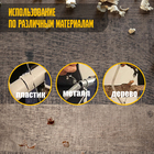 Набор с ножовкой ТУНДРА, пилки по металлу 5 шт., пилка универсальная 1 шт. - Фото 4