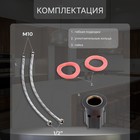 Смеситель для кухни ZEIN Z2630, однорычажный, картридж керамика 40 мм, черный - фото 806742878