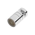 Аэратор ZEIN, поворотный, водосберегающий фильтр, пластик, хром 9284912