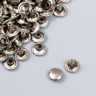 Заклёпка Хольнитен для зажимов кольцевых металл d=0,8 см - Фото 2