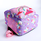 Рюкзак детский на молнии, 3 наружных кармана, цвет фиолетовый/розовый - фото 6862817