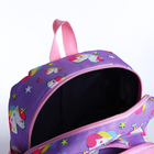 Рюкзак детский на молнии, 3 наружных кармана, цвет фиолетовый/розовый - фото 6862818