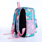 Рюкзак детский на молнии, 3 наружных кармана, цвет бирюзовый/розовый - Фото 3