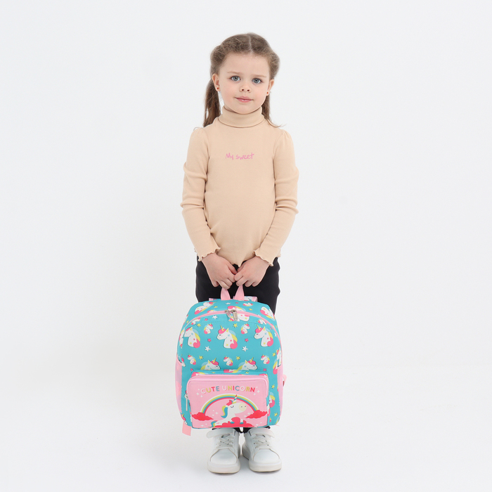 Рюкзак детский на молнии, 3 наружных кармана, цвет бирюзовый/розовый - Фото 1