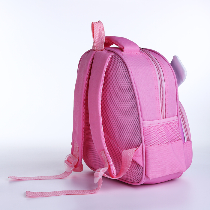Рюкзак детский на молнии, 3 наружных кармана, цвет розовый - фото 1907678729