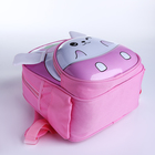 Рюкзак детский на молнии, 3 наружных кармана, цвет розовый - Фото 3