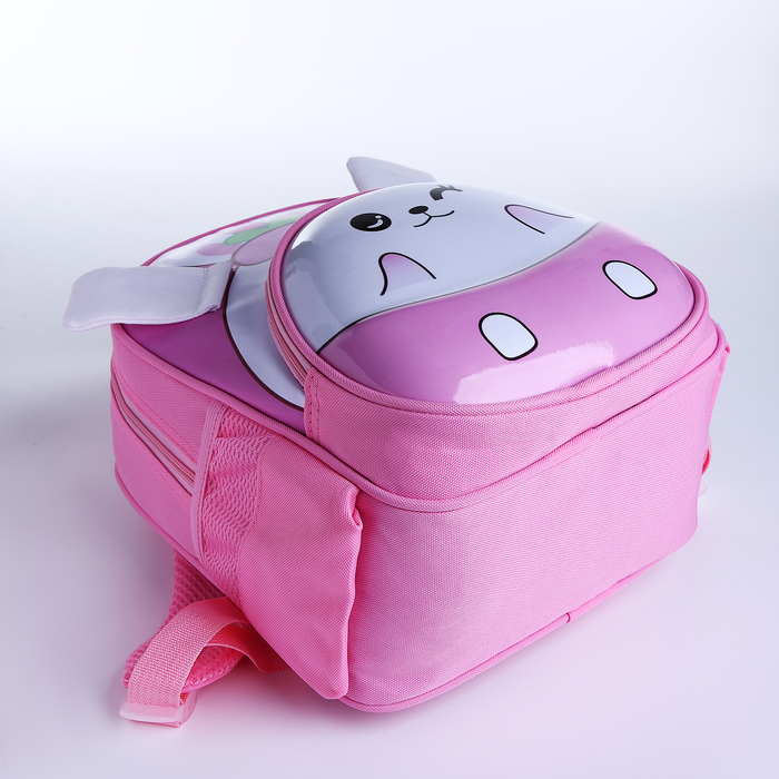 Рюкзак детский на молнии, 3 наружных кармана, цвет розовый - фото 1907678730