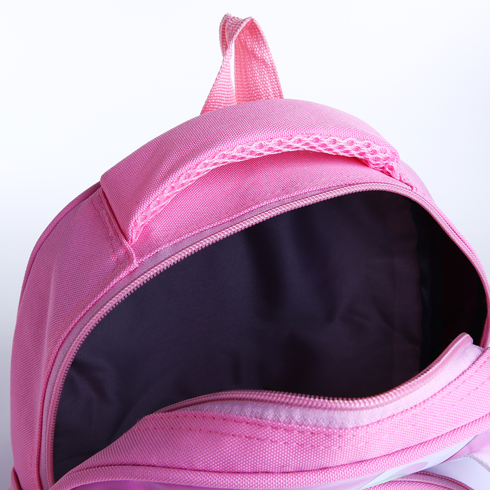 Рюкзак детский на молнии, 3 наружных кармана, цвет розовый - фото 1907678731