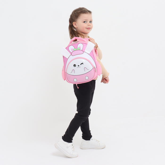 Рюкзак детский на молнии, 3 наружных кармана, цвет розовый - Фото 1