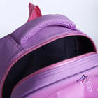 Рюкзак детский на молнии, 3 наружных кармана, цвет розовый - Фото 6