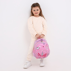 Рюкзак детский на молнии, 3 наружных кармана, цвет розовый - Фото 2
