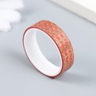 Клейкая лента бумага "Цветочный город" набор 12 шт ширина 1,5 см намотка 2 м - фото 23242671