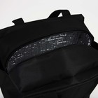 Термосумка на молнии, объём 8.7 л, 2 наружных кармана, цвет чёрный - Фото 3