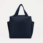 Термосумка на молнии, объём 8.7 л, 2 наружных кармана, цвет синий - Фото 2