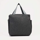 Термосумка на молнии, объём 8.7 л, 2 наружных кармана, серая - Фото 2