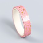 Клейкая лента бумага "Мода" набор 10 шт шир. 0,8 см дл. 2 м 8,5х4х1 см - фото 22116874