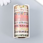 Клейкая лента бумага "Мода" набор 10 шт шир. 0,8 см дл. 2 м 8,5х4х1 см - фото 22116875