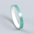 Клейкая лента бумага "Времена года" набор 20 шт шир. 0,5 см дл. 2 м 4х10 см - фото 22116914