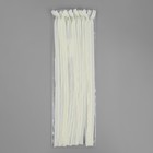 Молния потайная, №3, неразъёмная, потайная, замок автомат, 40 см, цвет слоновая кость, цена за 1 штуку - Фото 3