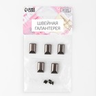 Наконечники для молний, 11 мм, 15 × 11 × 6 мм, 5 шт, цвет чёрный никель - Фото 3