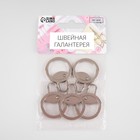 Пуллер для молнии, металлический, 3.8×2.8 см, 5 шт., цвет никель - Фото 4