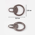 Пуллер для молнии, металлический, 3.8×2.8 см, 5 шт., цвет чёрный никель - Фото 2