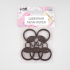 Пуллер для молнии, металлический, 3.8×2.8 см, 5 шт., цвет чёрный никель - Фото 4