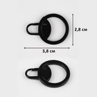 Пуллер для молнии, металлический, 3.8×2.8 см, 5 шт., чёрный - Фото 2