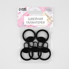 Пуллер для молнии, металлический, 3.8×2.8 см, 5 шт., чёрный - Фото 4