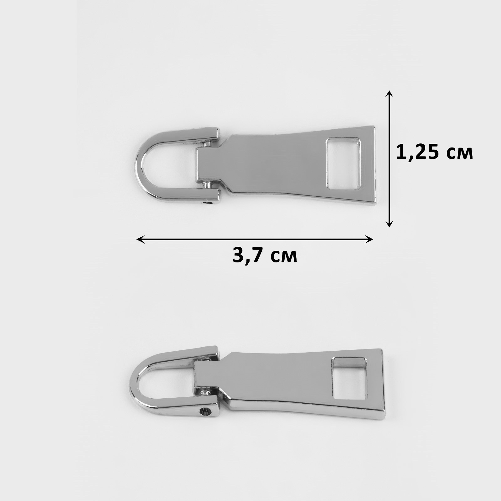 Молния Металлическая 25 См Купить