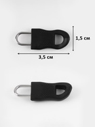 Пуллер для молнии, съёмный, 3.5×1.5 см, 10 шт., чёрный - Фото 2