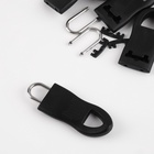 Пуллер для молнии, съёмный, 4.4×1.6 см, 10 шт., чёрный - Фото 2