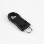 Пуллер для молнии, съёмный, 4.4×1.6 см, 10 шт., чёрный - Фото 5