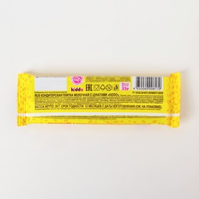

Плитка молочная "Kiddo" с драже и какао-продуктами в сахарной оболочке, 35 г