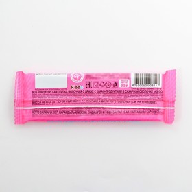 

Плитка молочная "Kiddo" с цукатами, 35 г