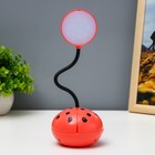 Настольная лампа «Жучок» LED 3 Вт USB АКБ МИКС 8.5×8.5×25.5 см RISALUX 9250708 - фото 10375475