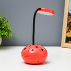 Настольная лампа «Жучок» LED 3 Вт USB АКБ МИКС 8.5×8.5×25.5 см RISALUX 9250708 - фото 10375478